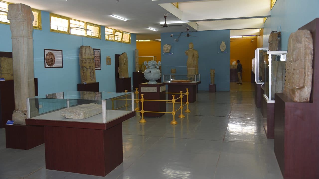 Archaeological Museum